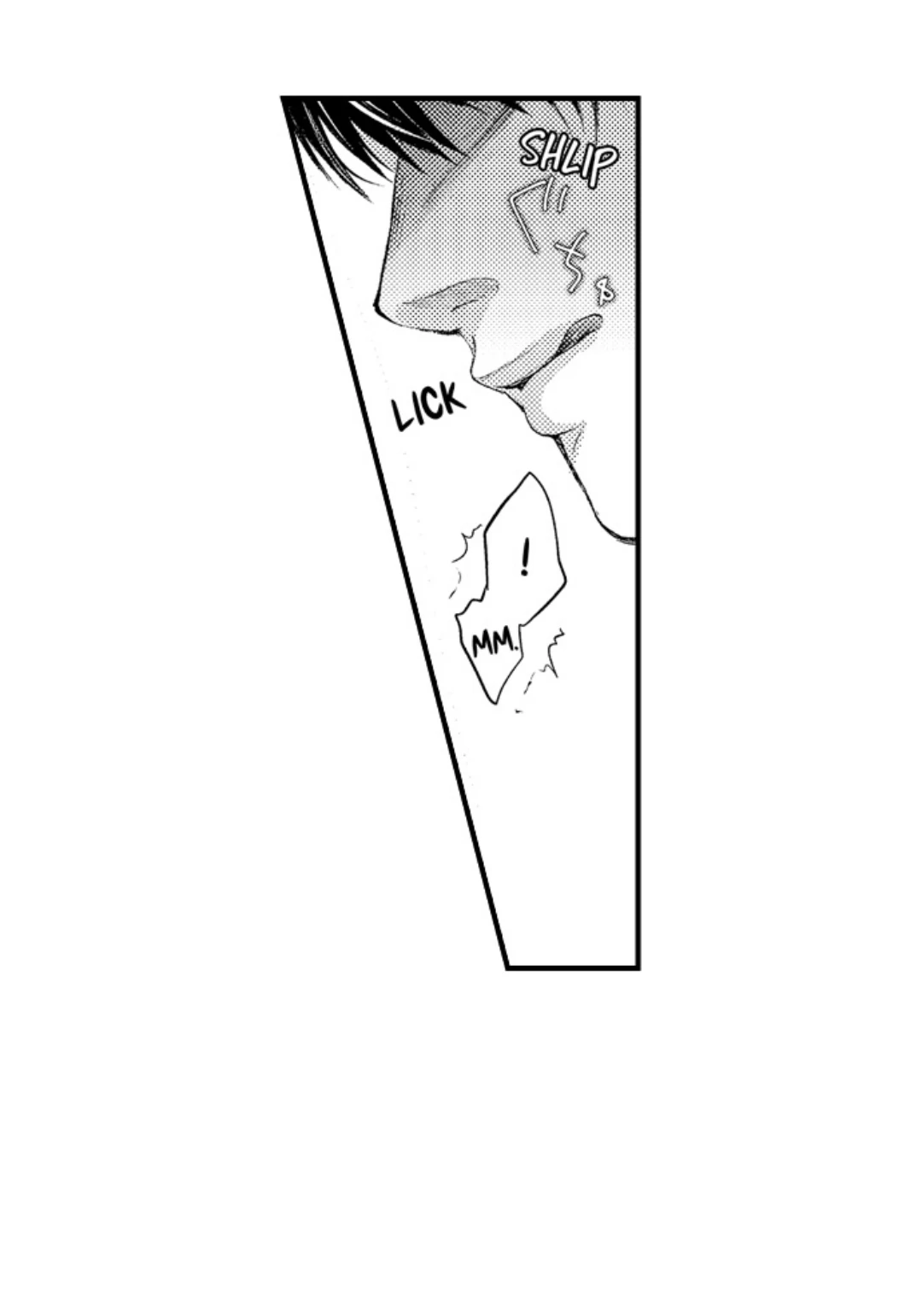 Until You Bear My Child ~ The Substitute Bride and the Beast Soldier ~ Chapter 89 - page 24