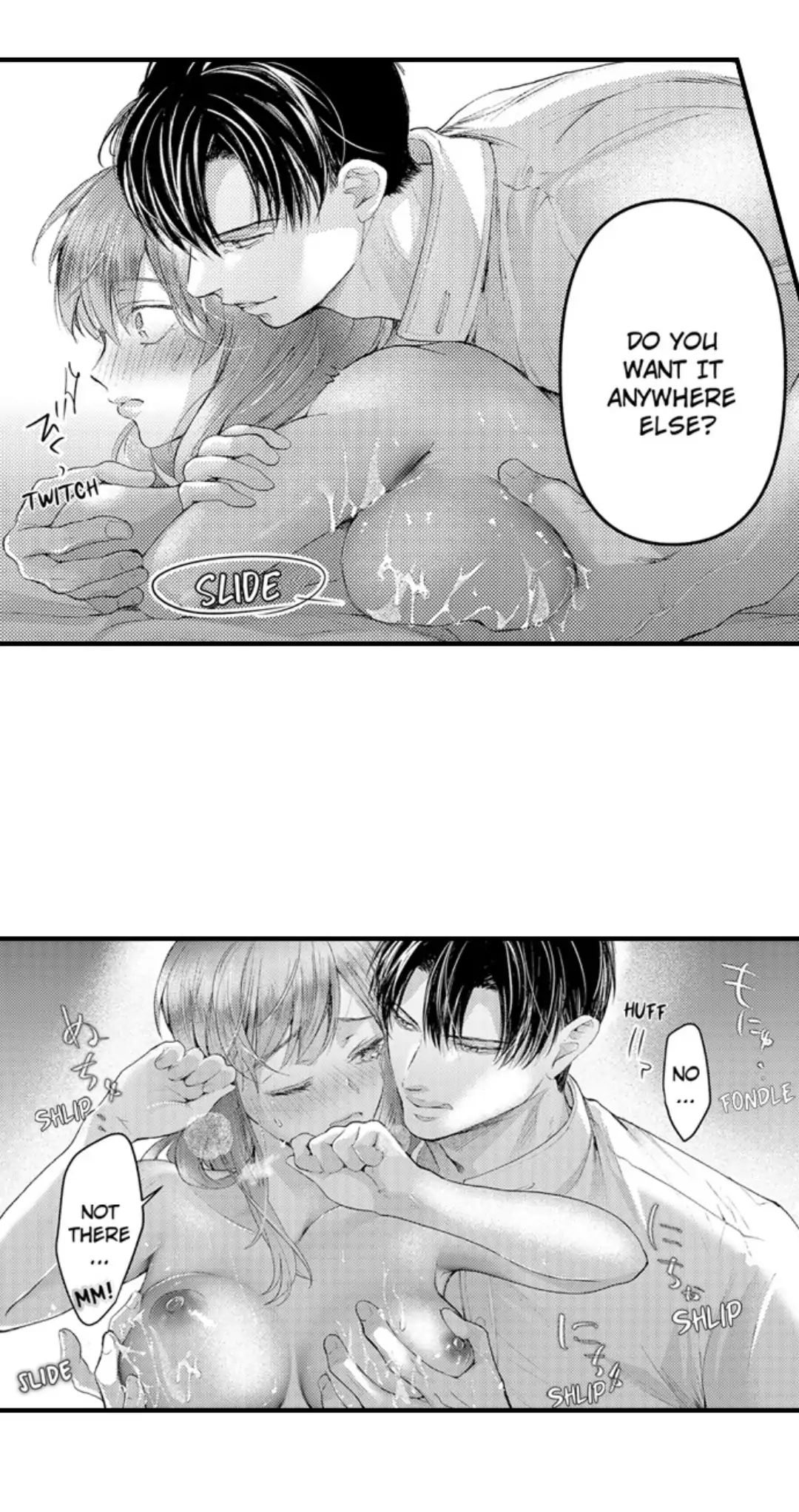 Until You Bear My Child ~ The Substitute Bride and the Beast Soldier ~ Chapter 89 - page 25