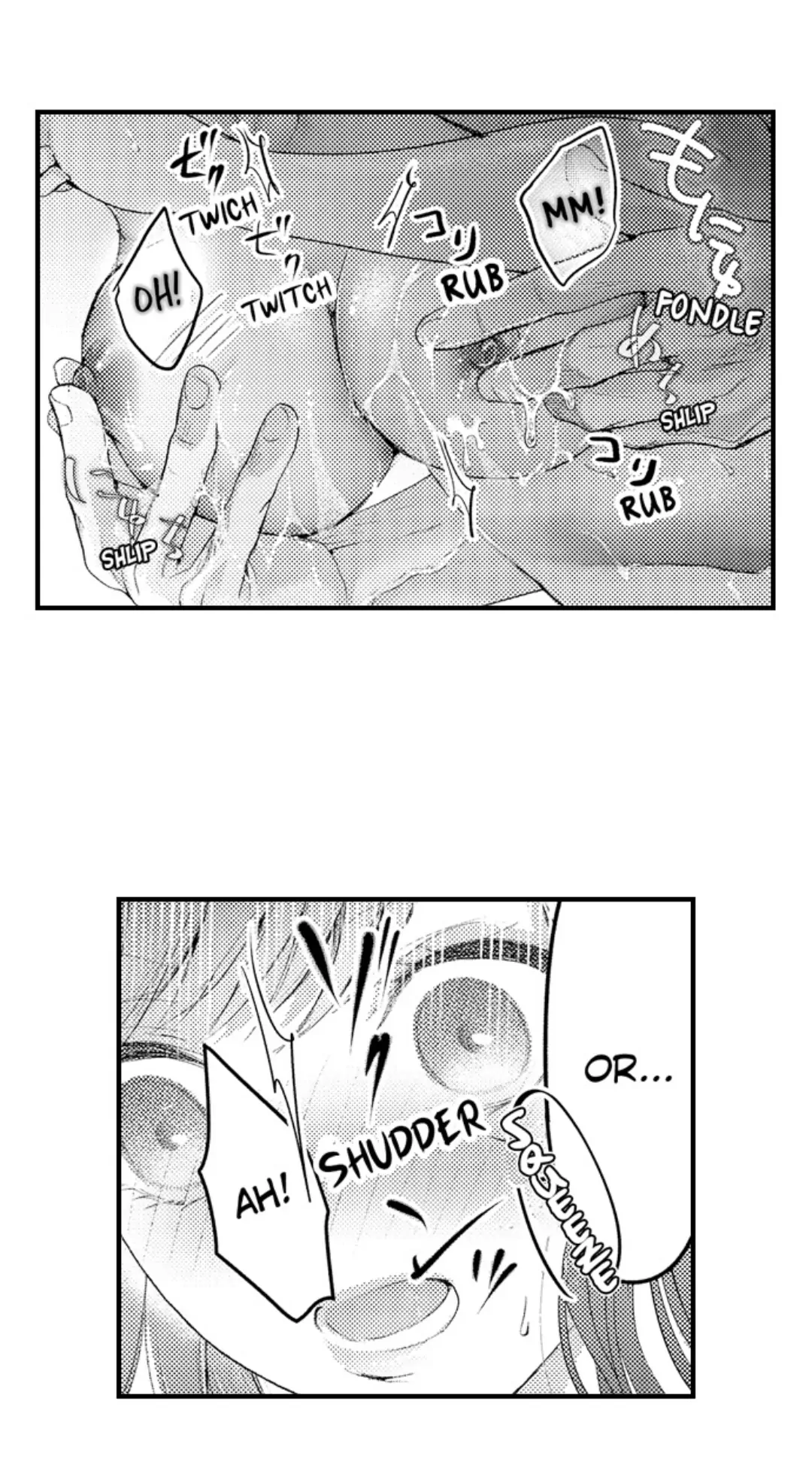 Until You Bear My Child ~ The Substitute Bride and the Beast Soldier ~ Chapter 89 - page 26
