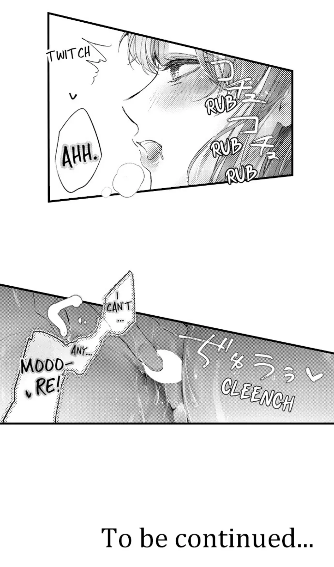 Until You Bear My Child ~ The Substitute Bride and the Beast Soldier ~ Chapter 89 - page 31