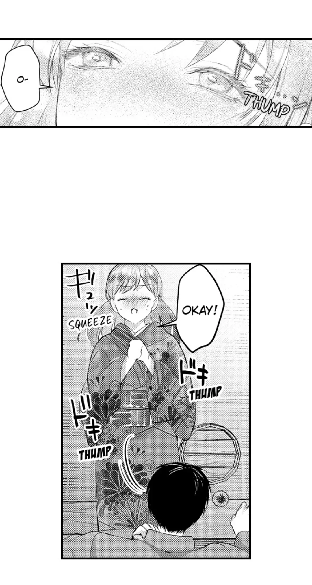 Until You Bear My Child ~ The Substitute Bride and the Beast Soldier ~ Chapter 89 - page 7