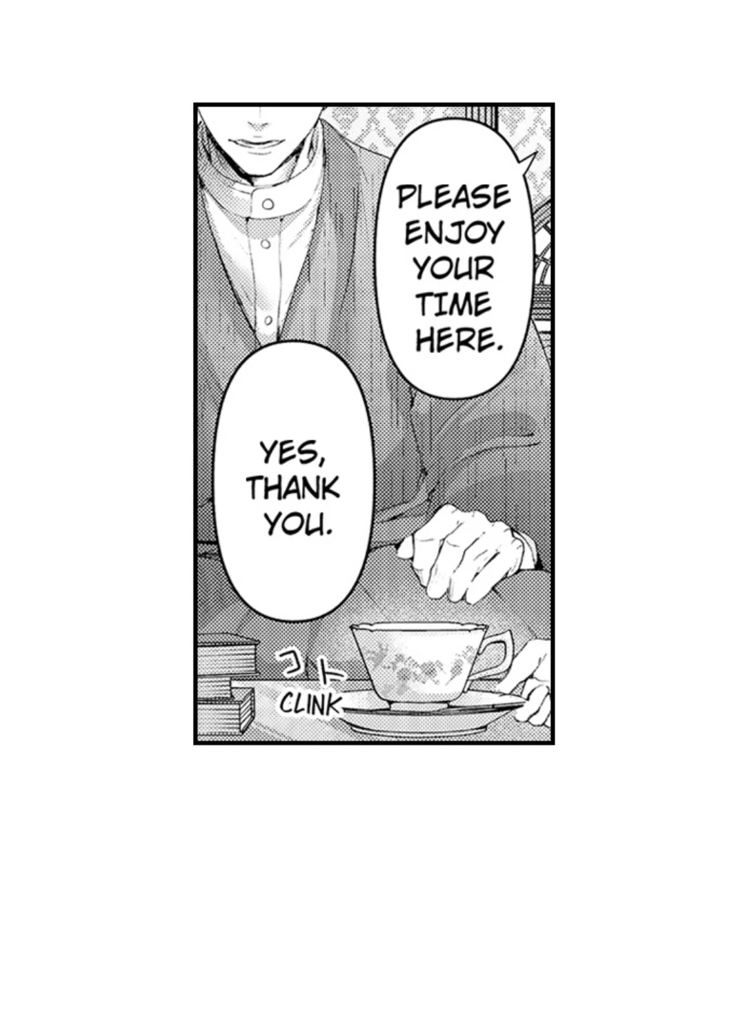 Until You Bear My Child ~ The Substitute Bride and the Beast Soldier ~ Chapter 90 - page 14