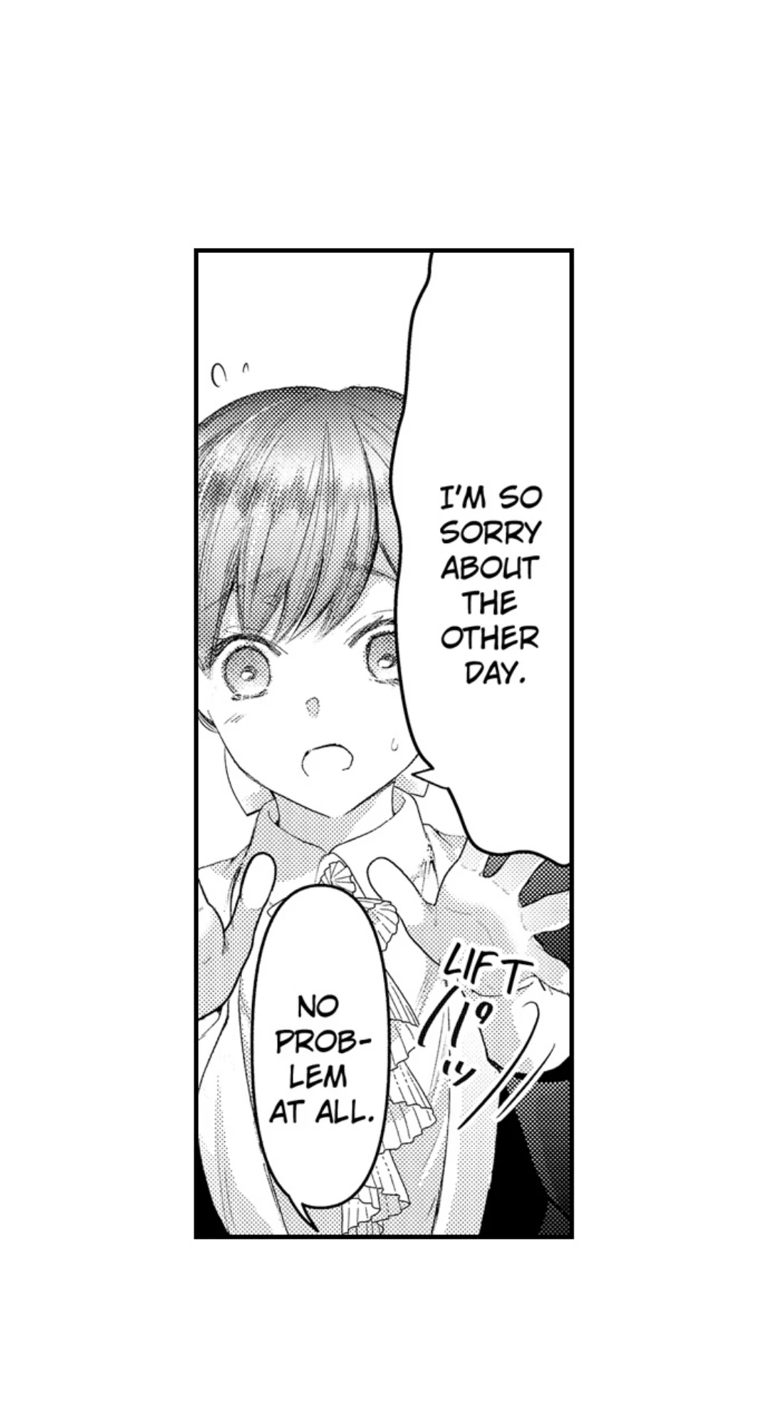 Until You Bear My Child ~ The Substitute Bride and the Beast Soldier ~ Chapter 90 - page 17
