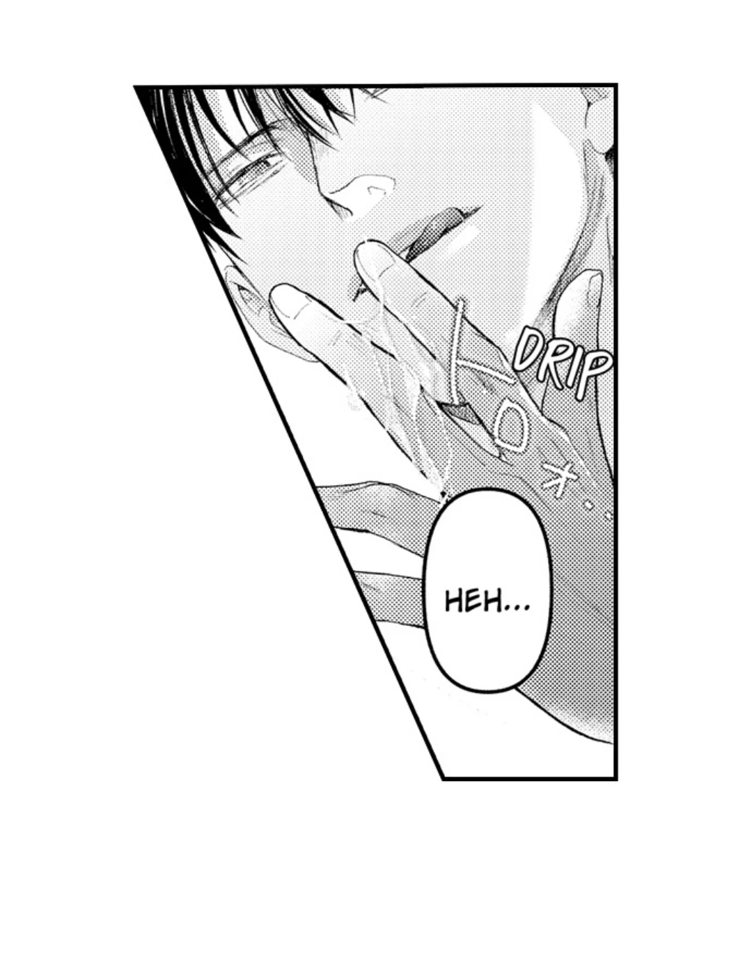 Until You Bear My Child ~ The Substitute Bride and the Beast Soldier ~ Chapter 90 - page 2
