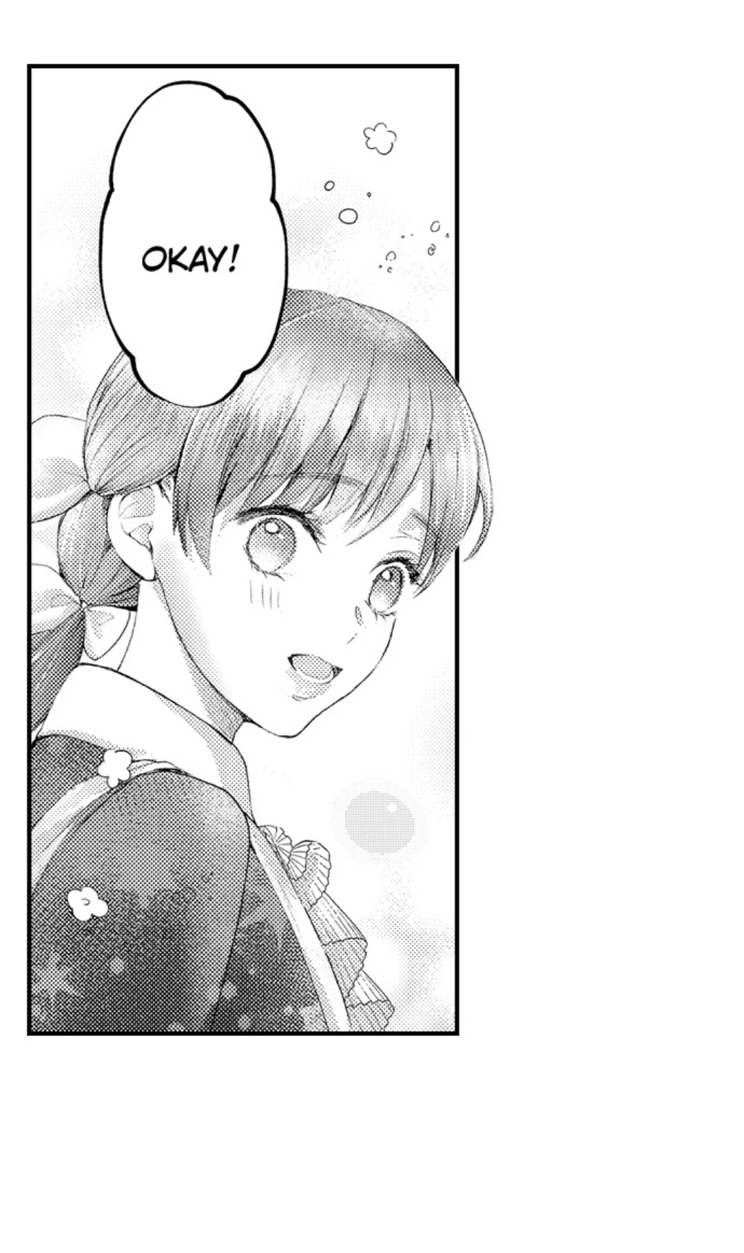 Until You Bear My Child ~ The Substitute Bride and the Beast Soldier ~ Chapter 90 - page 29
