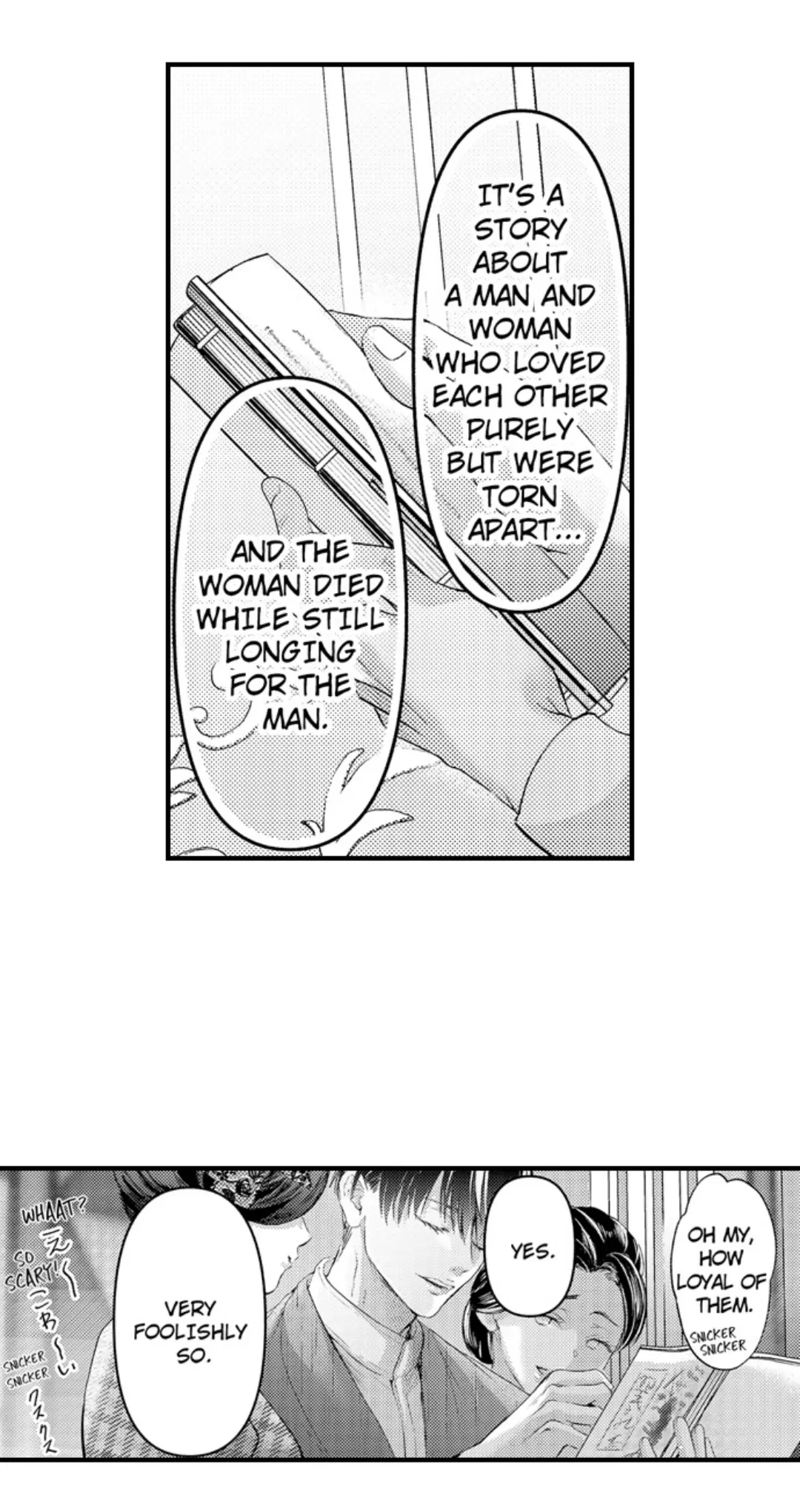 Until You Bear My Child ~ The Substitute Bride and the Beast Soldier ~ Chapter 90 - page 32