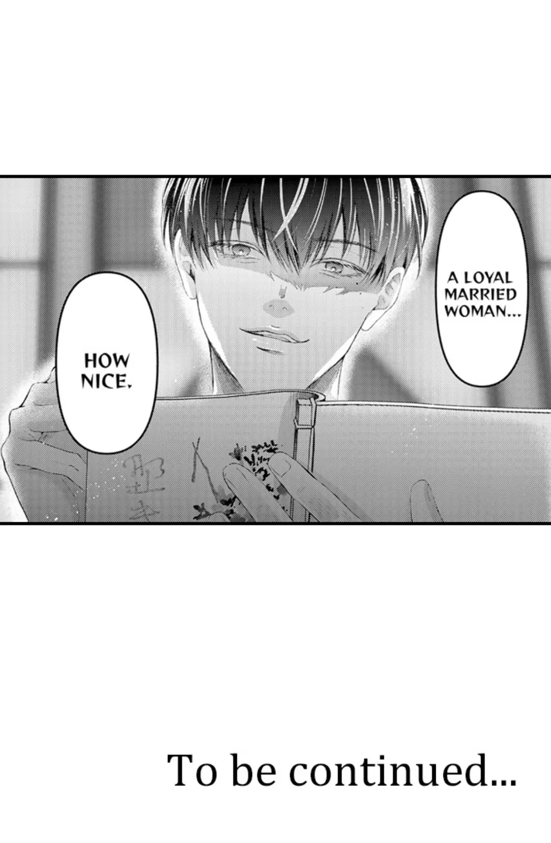 Until You Bear My Child ~ The Substitute Bride and the Beast Soldier ~ Chapter 90 - page 33
