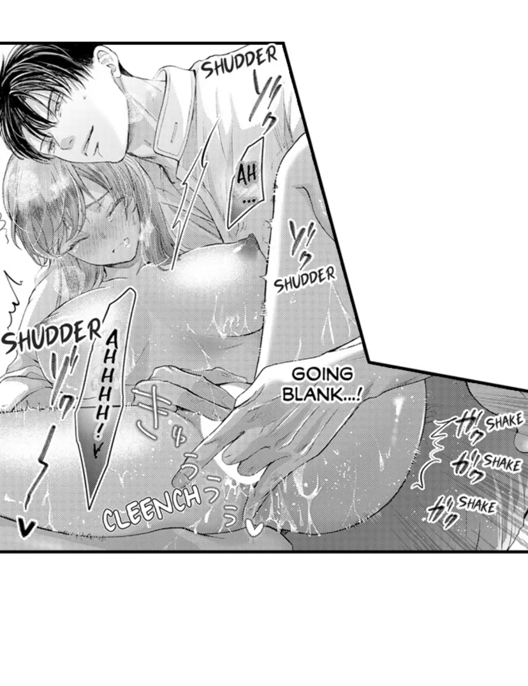 Until You Bear My Child ~ The Substitute Bride and the Beast Soldier ~ Chapter 90 - page 7
