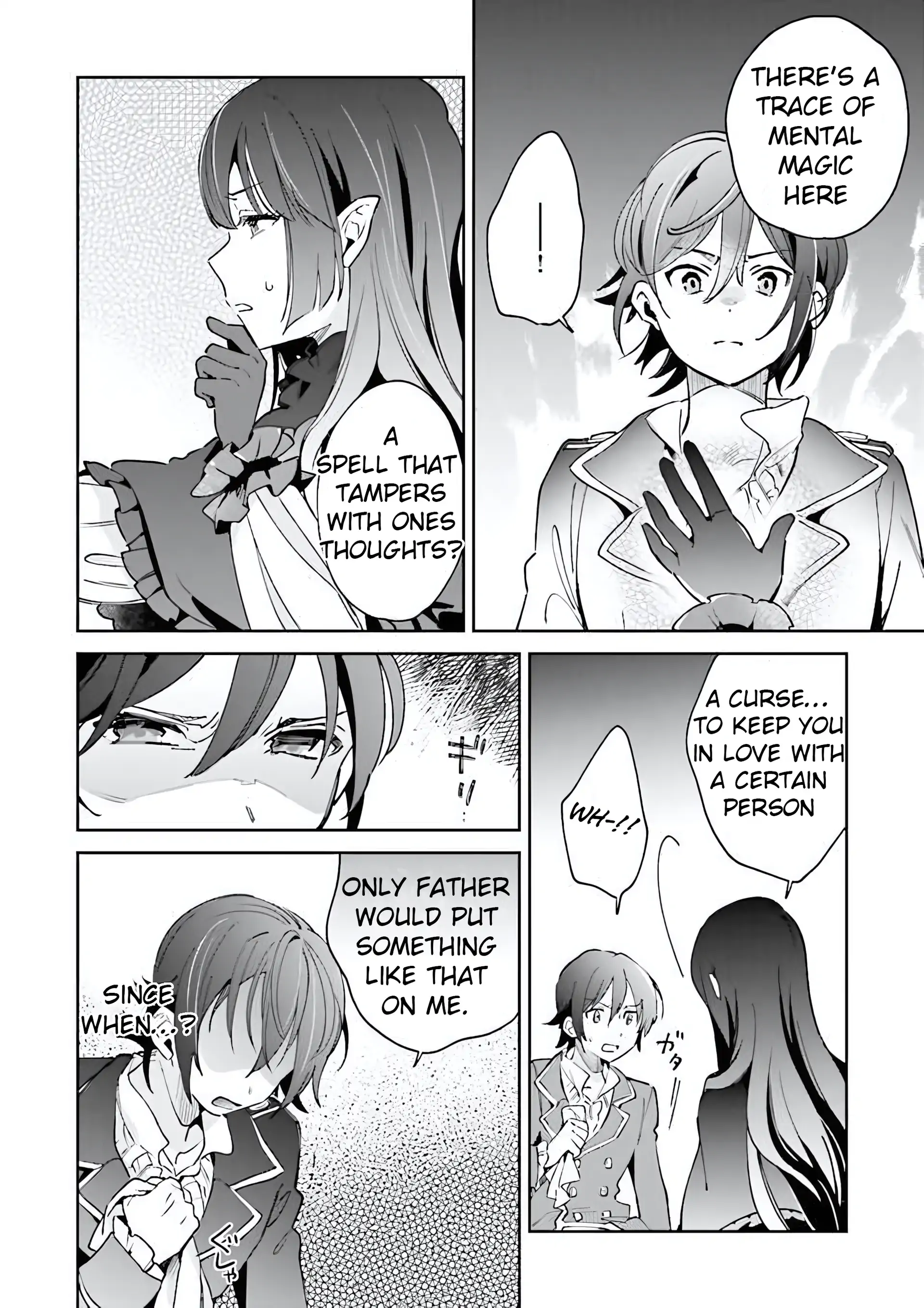 I Got a Monster Princess in my Seventh Life Chapter 4.1 - page 4