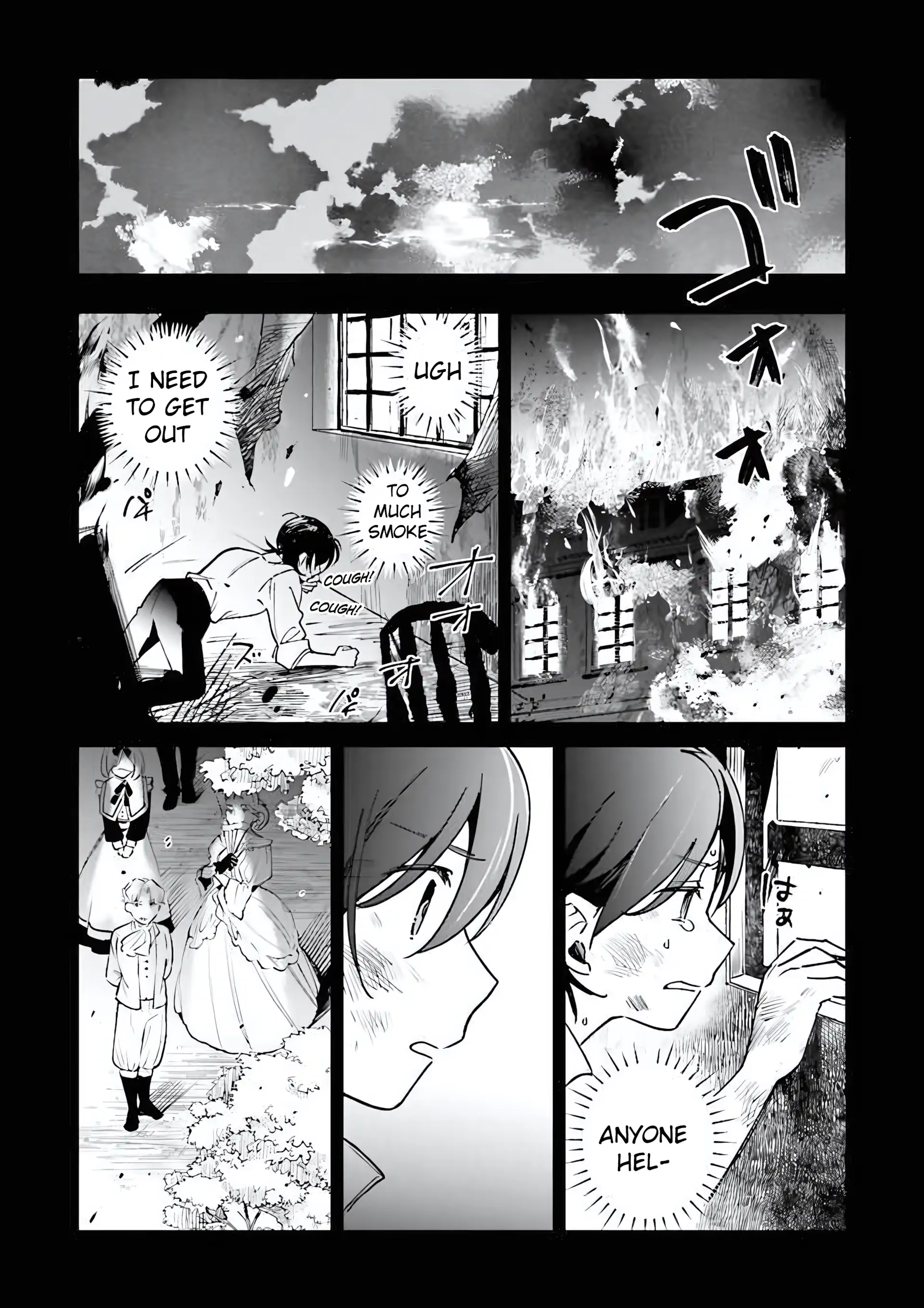 I Got a Monster Princess in my Seventh Life Chapter 4.1 - page 6