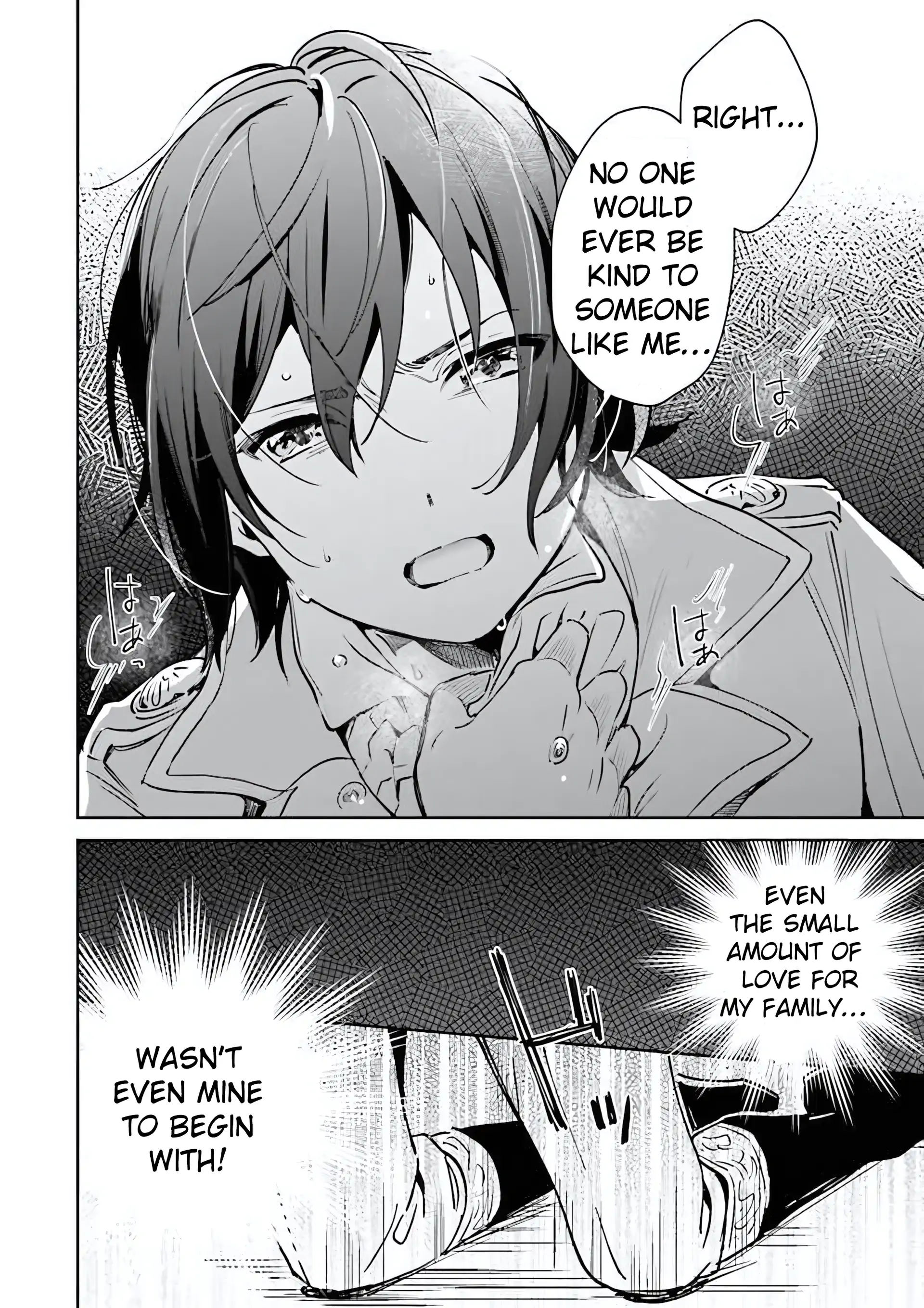 I Got a Monster Princess in my Seventh Life Chapter 4.1 - page 8