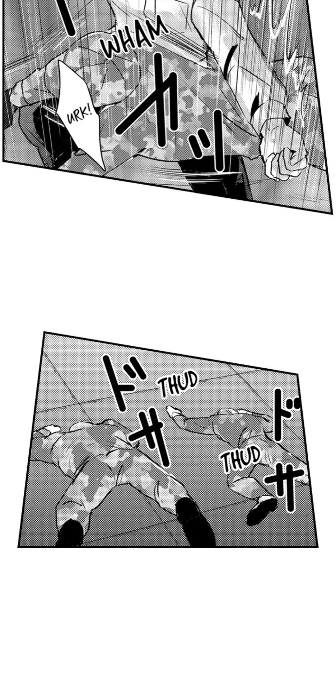 Amai Choubatsu - Watashi wa Kanshu Sen'you Pet Chapter 263 - page 9