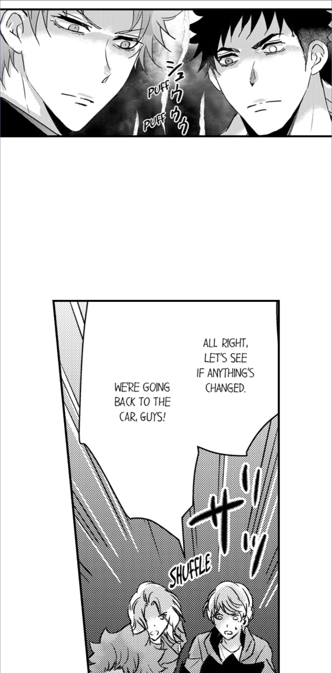 Amai Choubatsu - Watashi wa Kanshu Sen'you Pet Chapter 263 - page 14