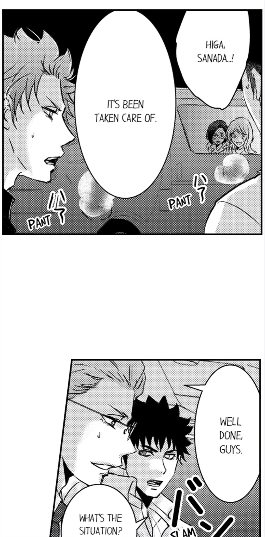 Amai Choubatsu - Watashi wa Kanshu Sen'you Pet Chapter 263 - page 18