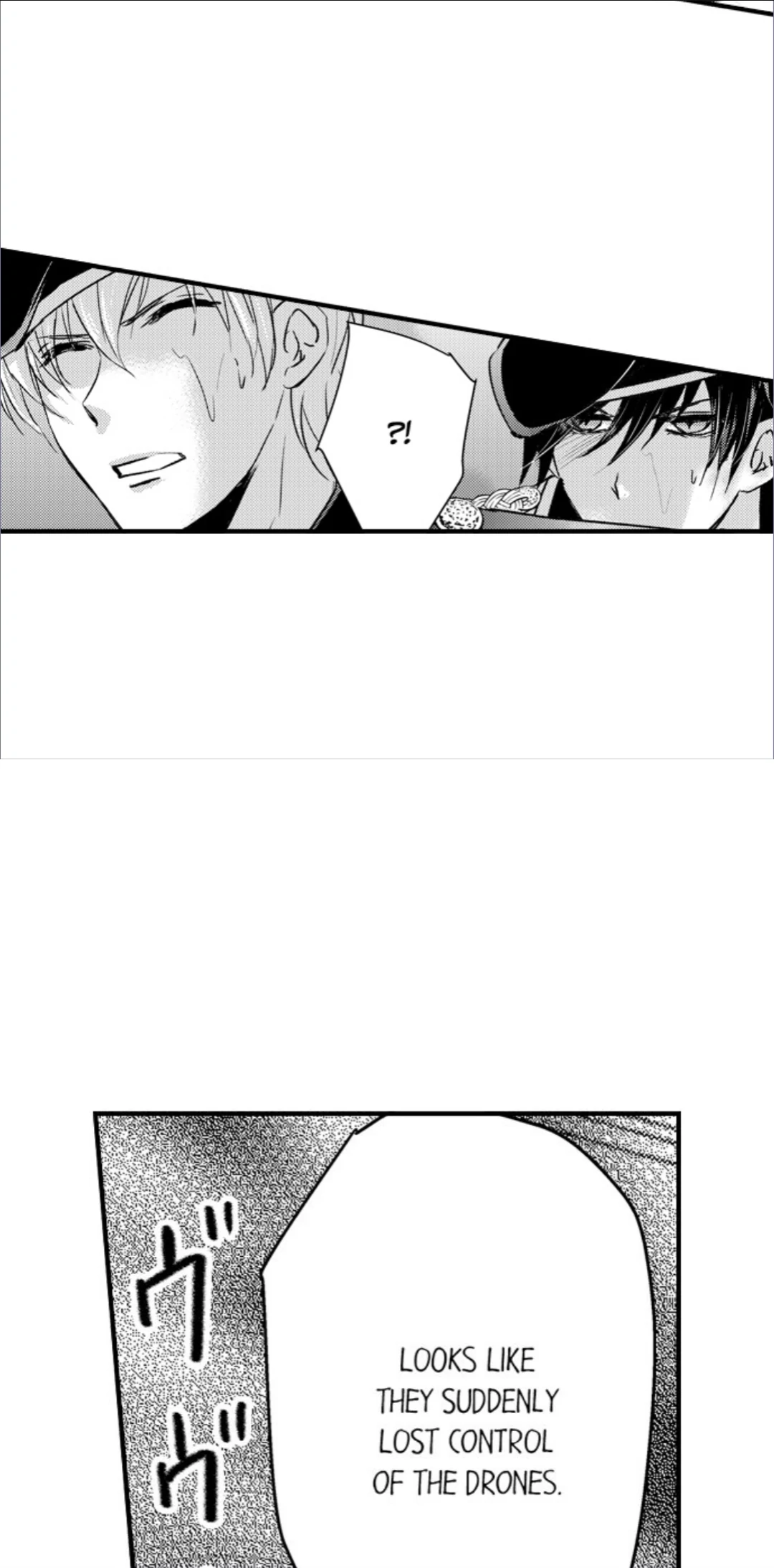 Amai Choubatsu - Watashi wa Kanshu Sen'you Pet Chapter 263 - page 20