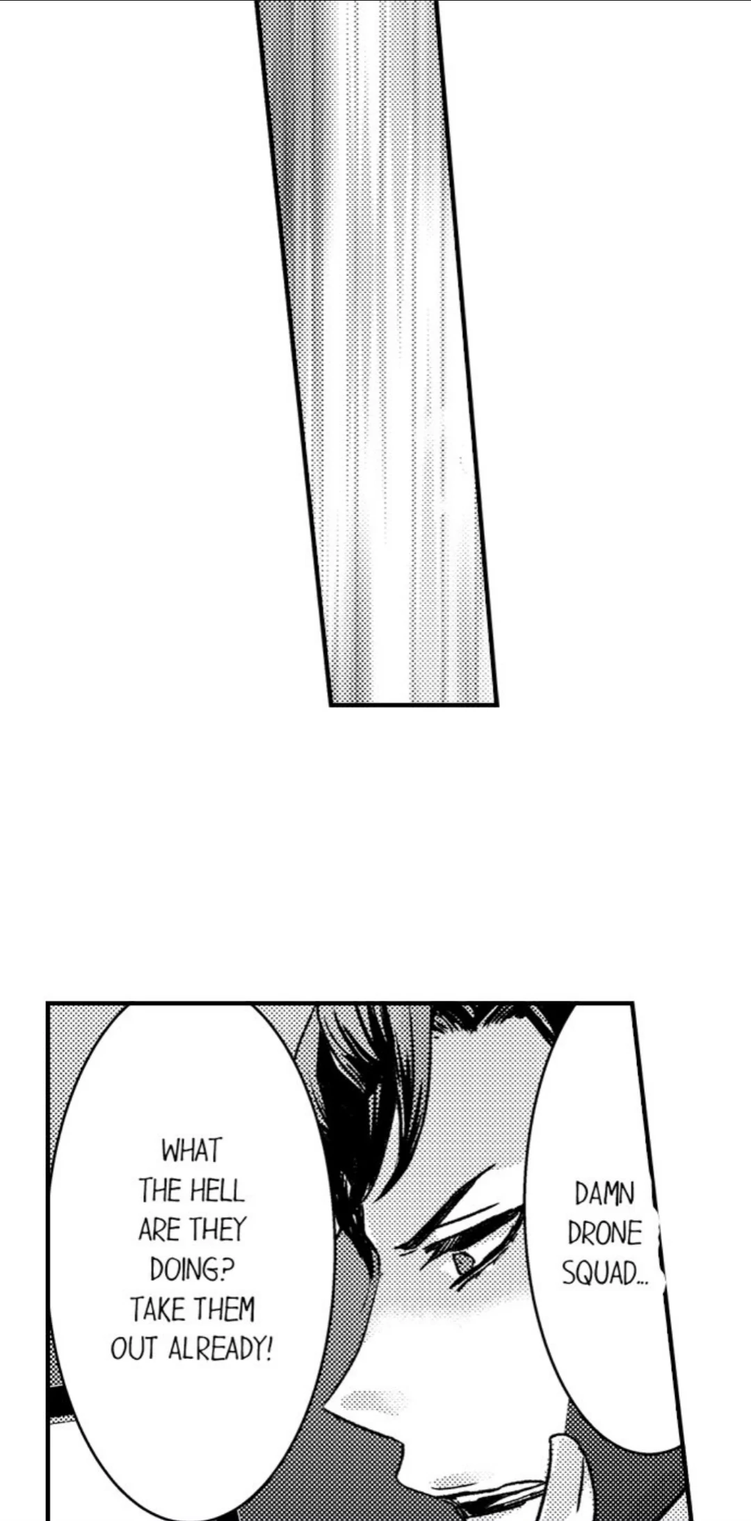 Amai Choubatsu - Watashi wa Kanshu Sen'you Pet Chapter 263 - page 23