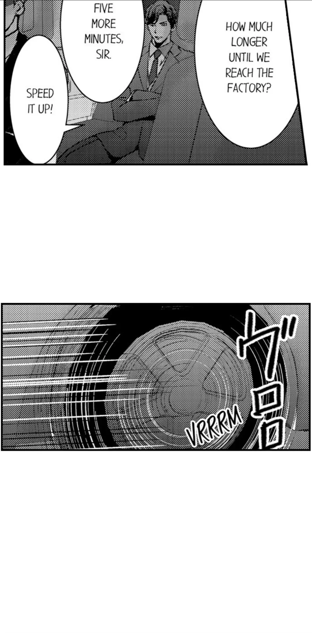 Amai Choubatsu - Watashi wa Kanshu Sen'you Pet Chapter 263 - page 25