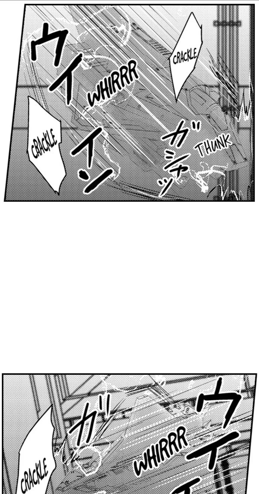 Amai Choubatsu - Watashi wa Kanshu Sen'you Pet Chapter 263 - page 26