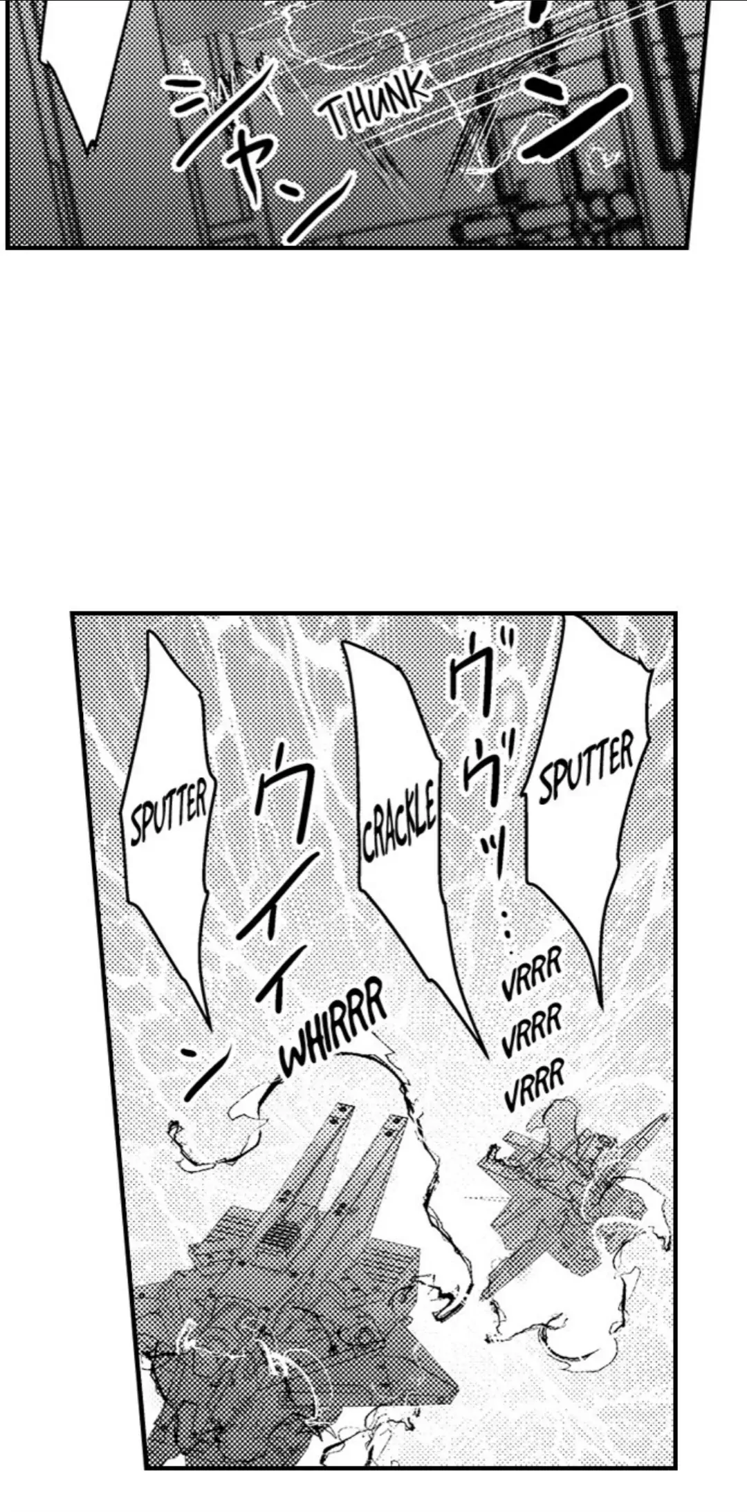 Amai Choubatsu - Watashi wa Kanshu Sen'you Pet Chapter 263 - page 27