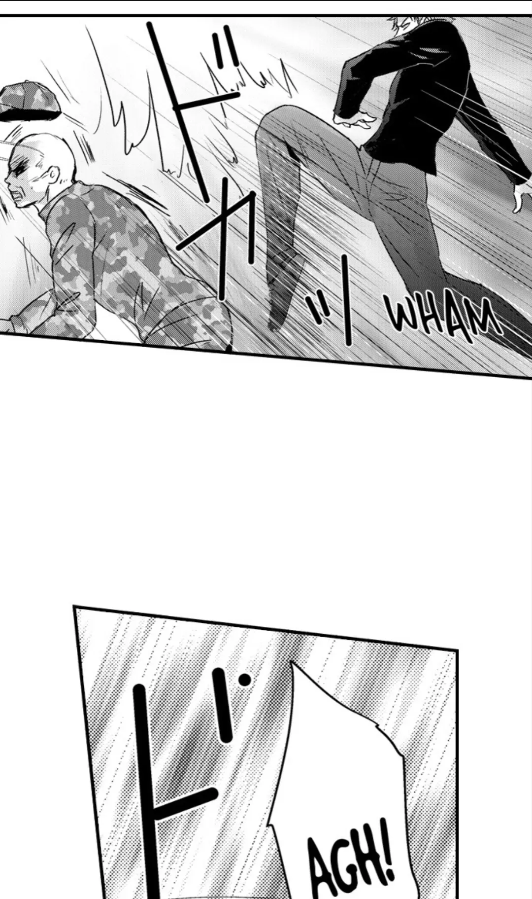 Amai Choubatsu - Watashi wa Kanshu Sen'you Pet Chapter 263 - page 7