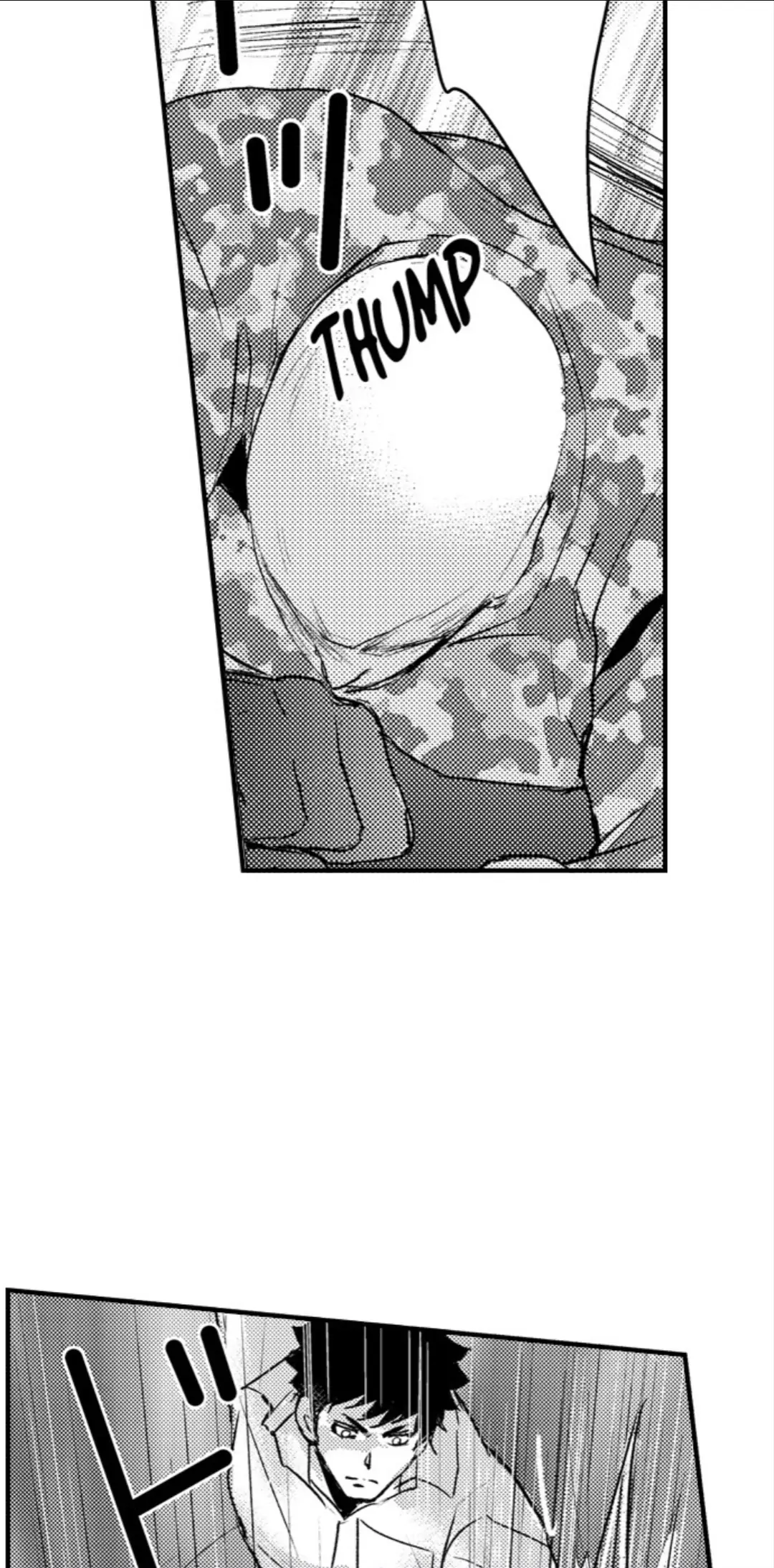 Amai Choubatsu - Watashi wa Kanshu Sen'you Pet Chapter 263 - page 8