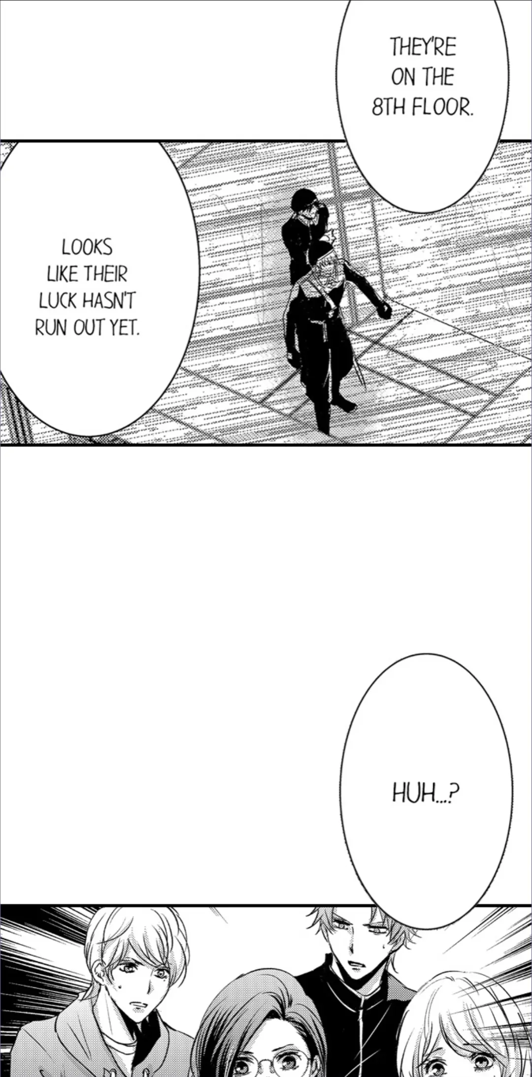 Amai Choubatsu - Watashi wa Kanshu Sen'you Pet Chapter 264 - page 14