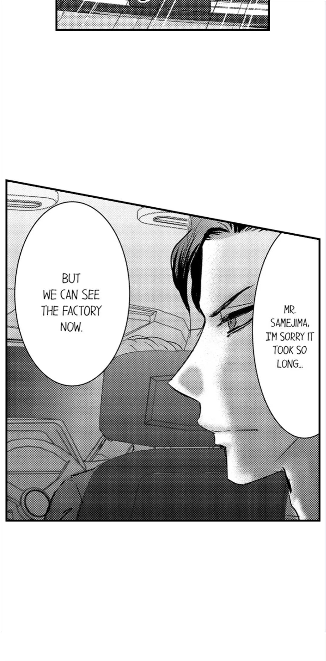 Amai Choubatsu - Watashi wa Kanshu Sen'you Pet Chapter 264 - page 16