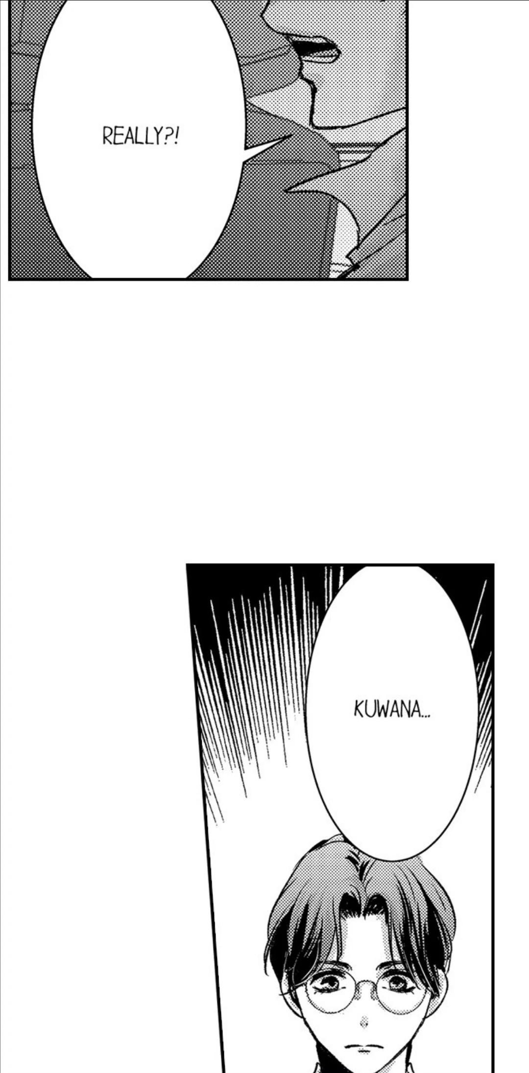 Amai Choubatsu - Watashi wa Kanshu Sen'you Pet Chapter 264 - page 22