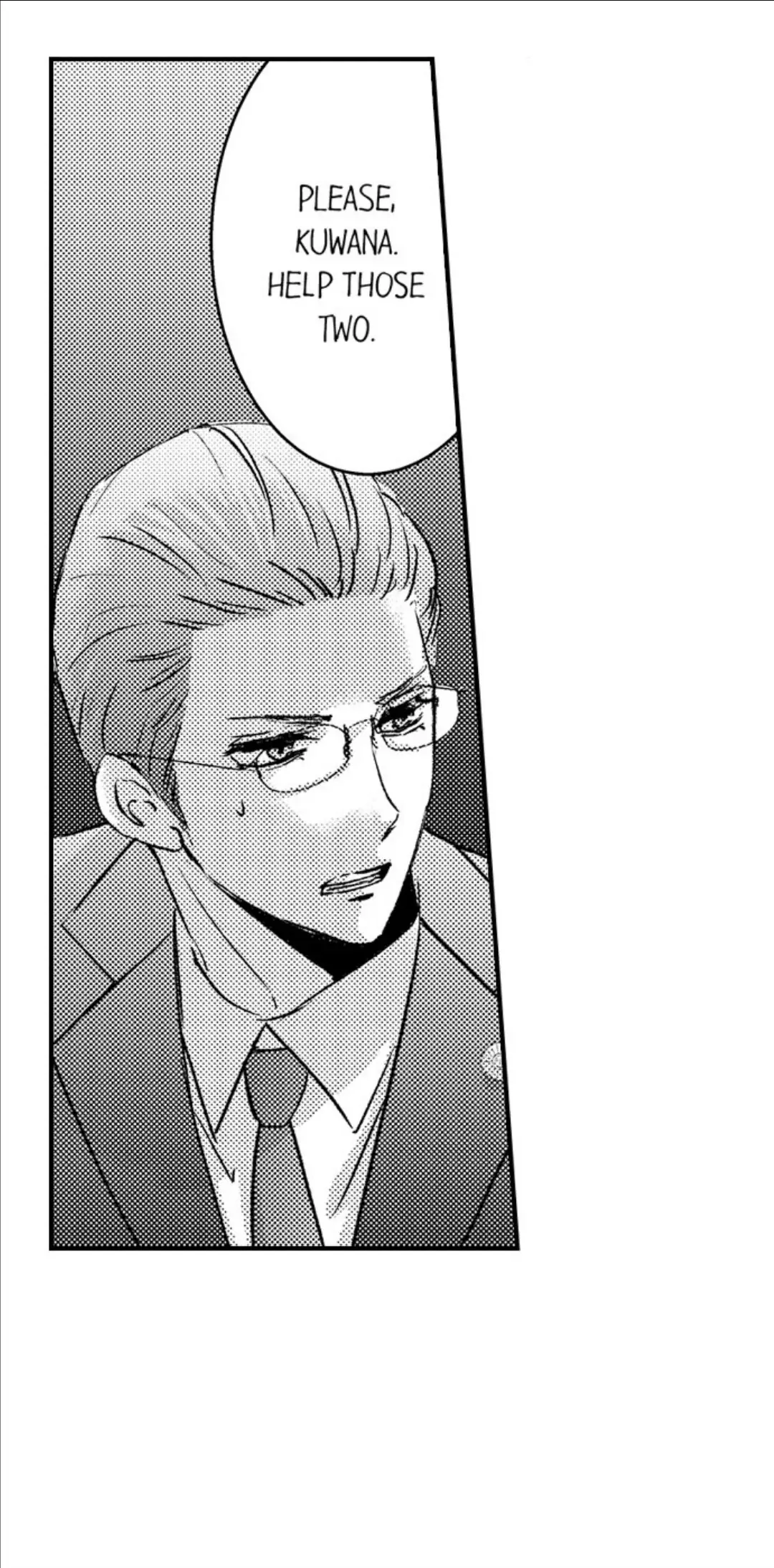 Amai Choubatsu - Watashi wa Kanshu Sen'you Pet Chapter 264 - page 24