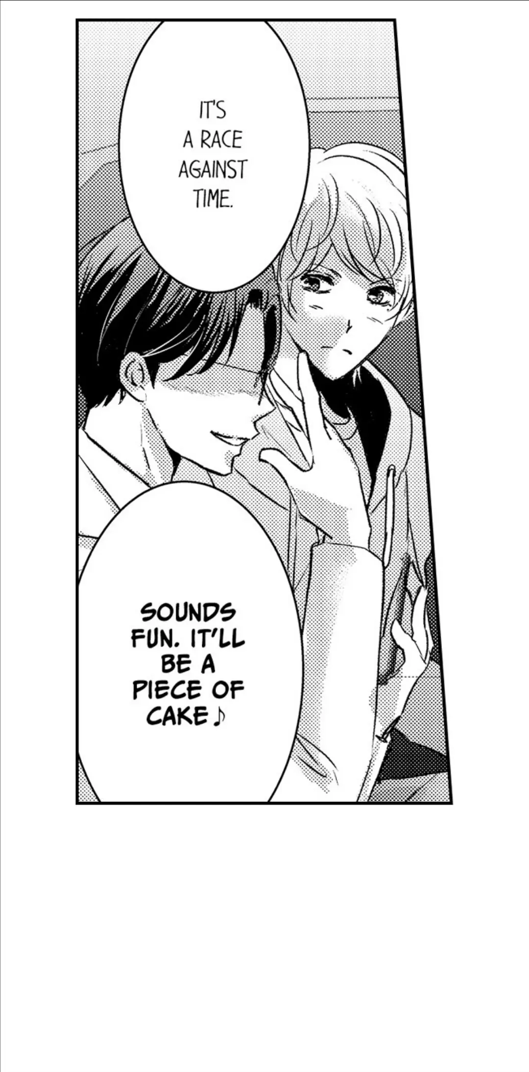 Amai Choubatsu - Watashi wa Kanshu Sen'you Pet Chapter 264 - page 25