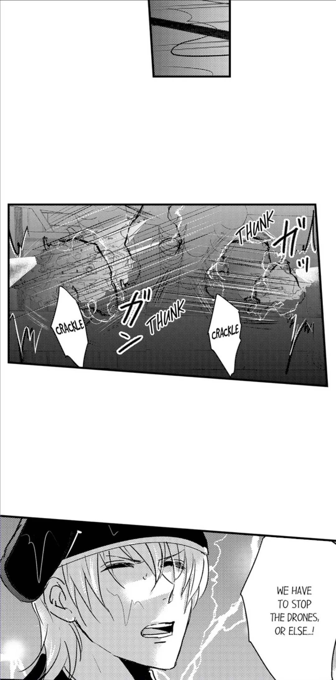 Amai Choubatsu - Watashi wa Kanshu Sen'you Pet Chapter 264 - page 27