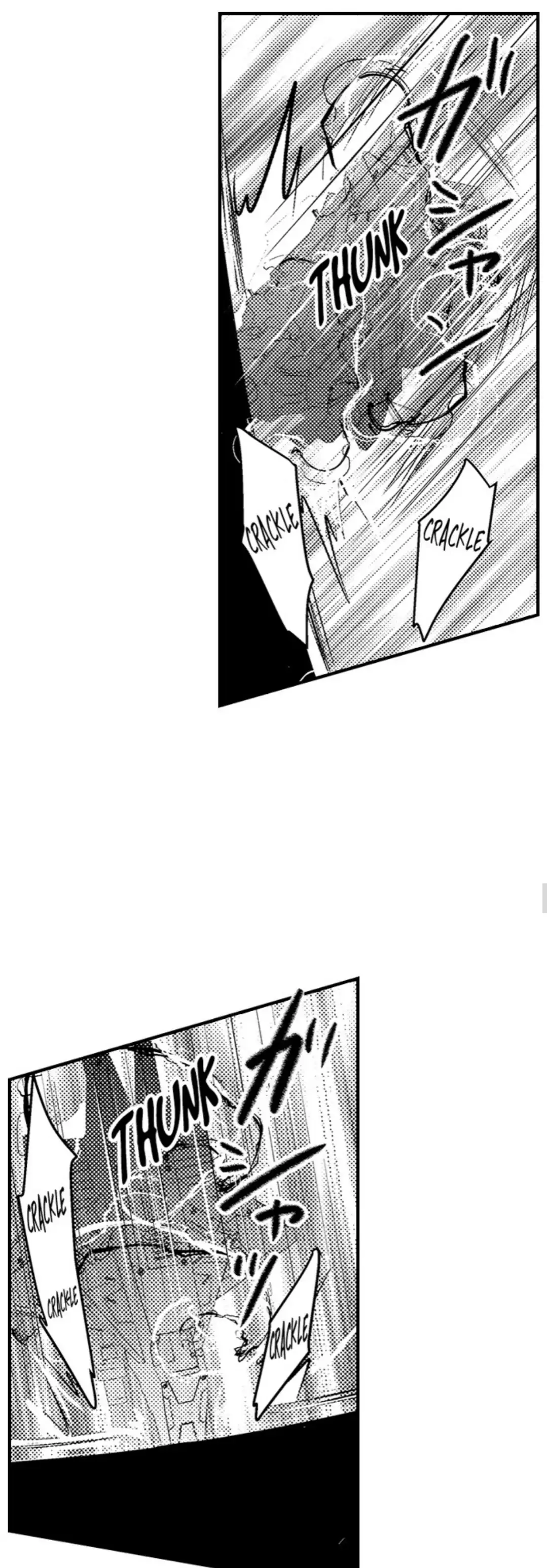 Amai Choubatsu - Watashi wa Kanshu Sen'you Pet Chapter 265 - page 11