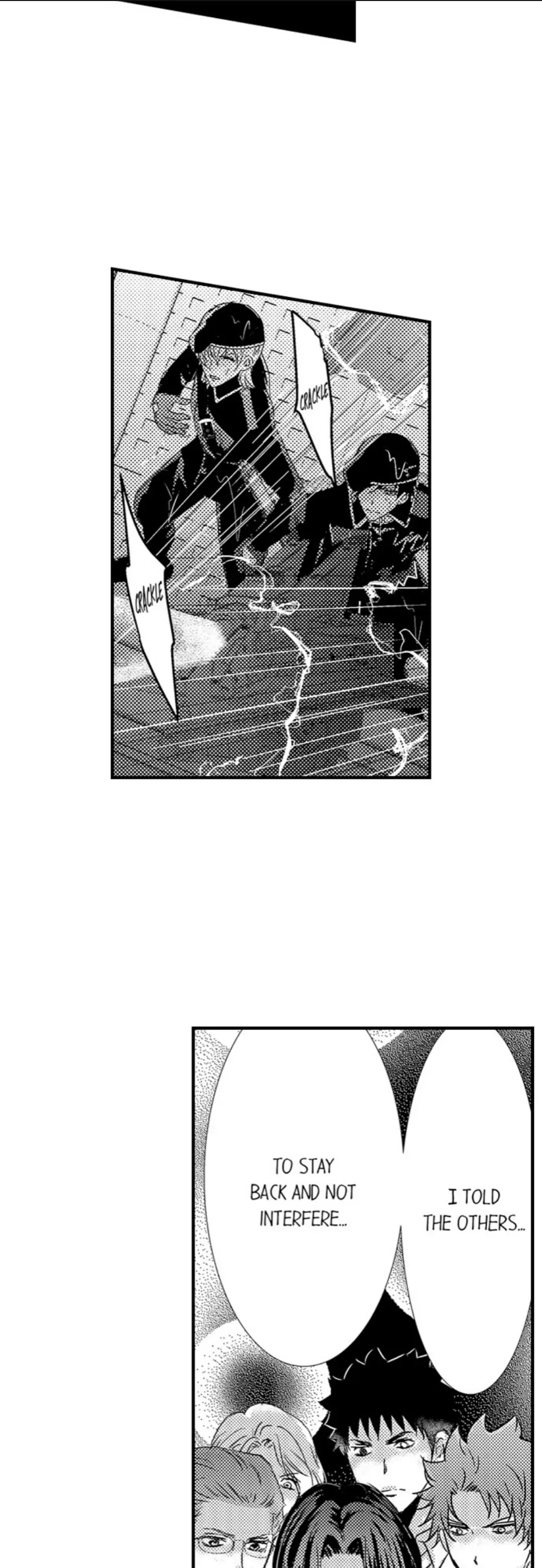 Amai Choubatsu - Watashi wa Kanshu Sen'you Pet Chapter 265 - page 12