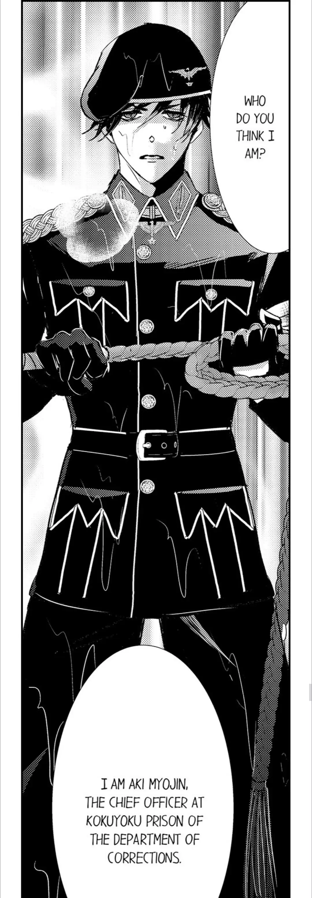 Amai Choubatsu - Watashi wa Kanshu Sen'you Pet Chapter 265 - page 19