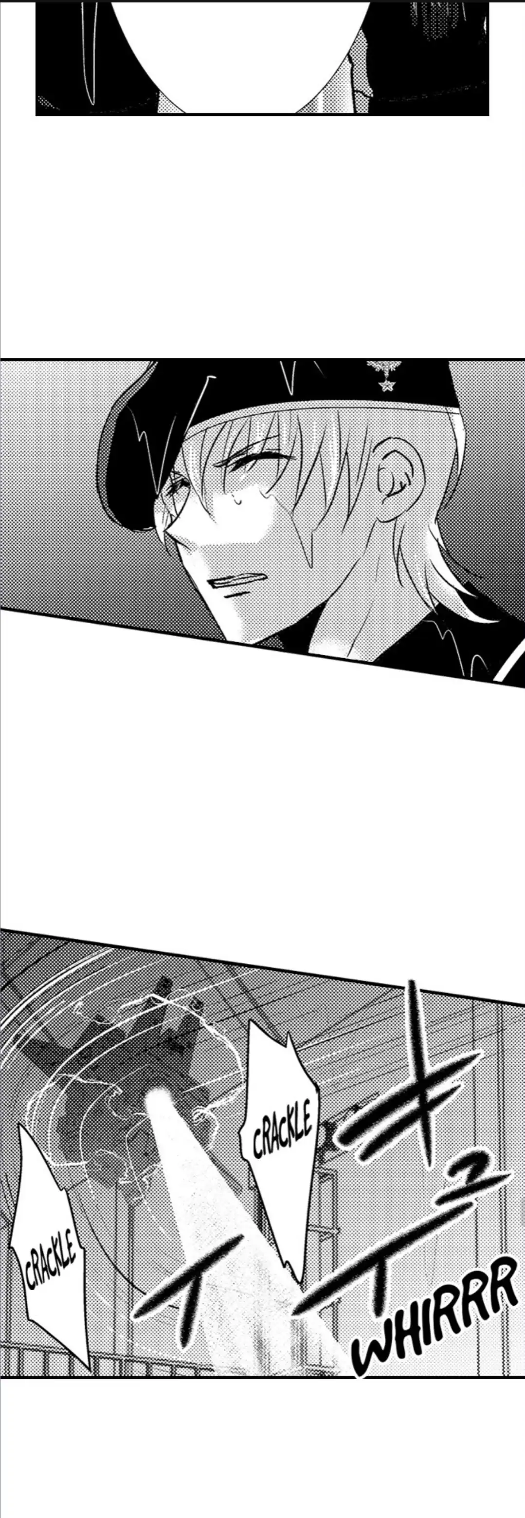 Amai Choubatsu - Watashi wa Kanshu Sen'you Pet Chapter 265 - page 20