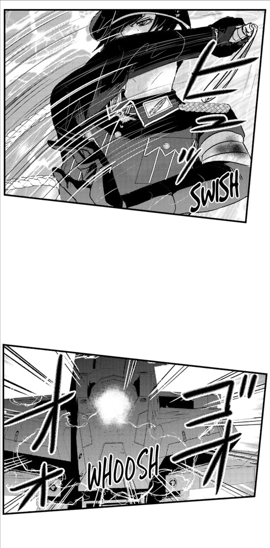 Amai Choubatsu - Watashi wa Kanshu Sen'you Pet Chapter 265 - page 23