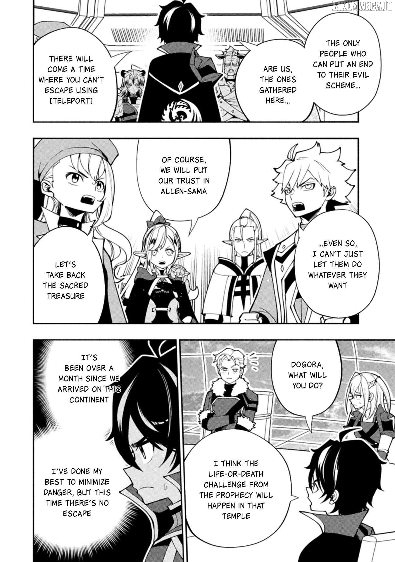 Hell Mode: Yarikomi Suki no Gamer wa Hai Settei no Isekai de Musou Suru Chapter 85 - page 2