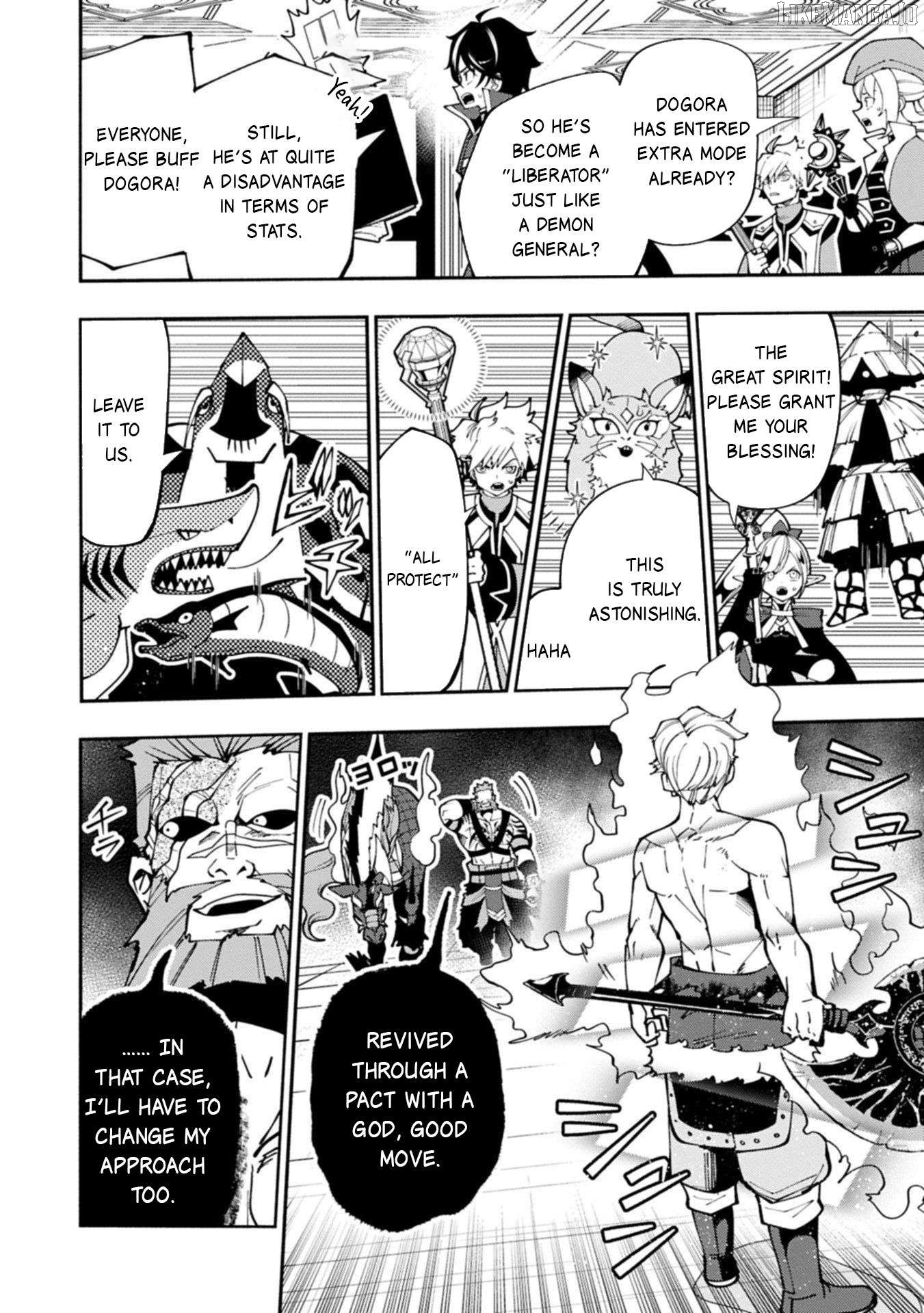 Hell Mode: Yarikomi Suki no Gamer wa Hai Settei no Isekai de Musou Suru Chapter 87 - page 2