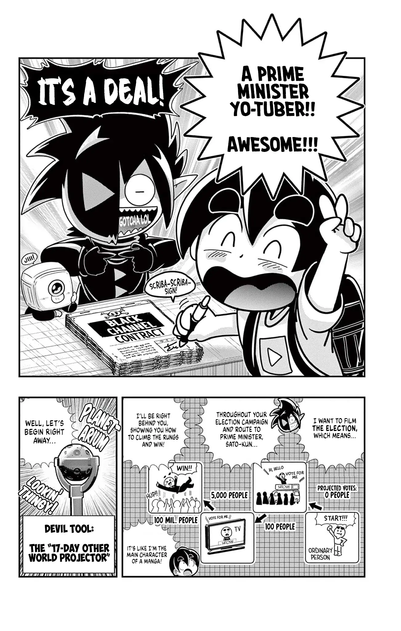 Black Channel Chapter 52 - page 9