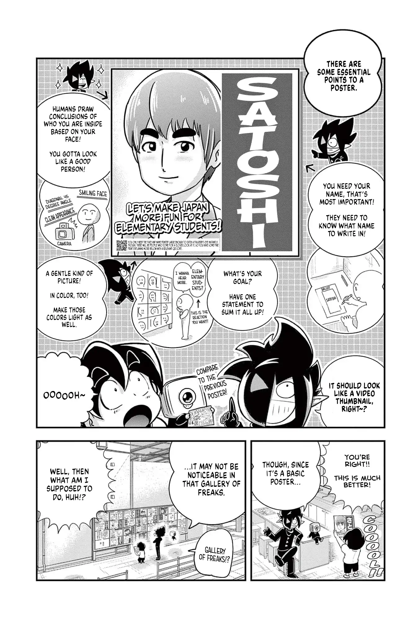 Black Channel Chapter 52 - page 12