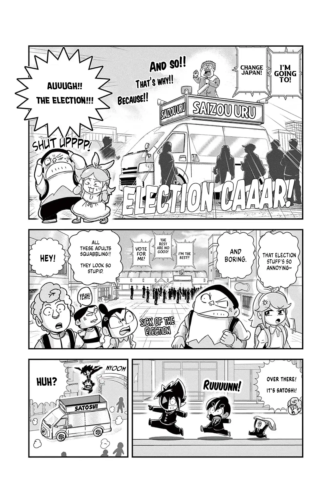Black Channel Chapter 52 - page 1