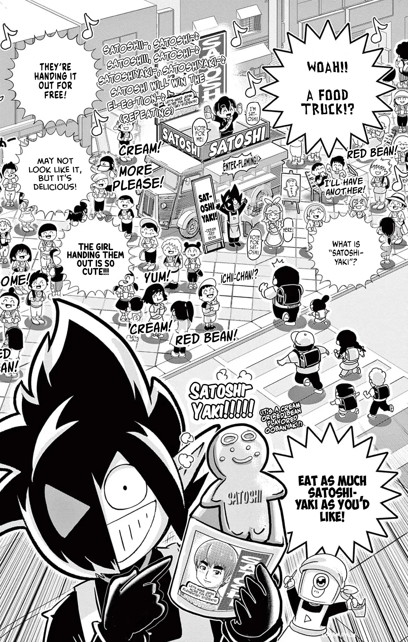 Black Channel Chapter 52 - page 19