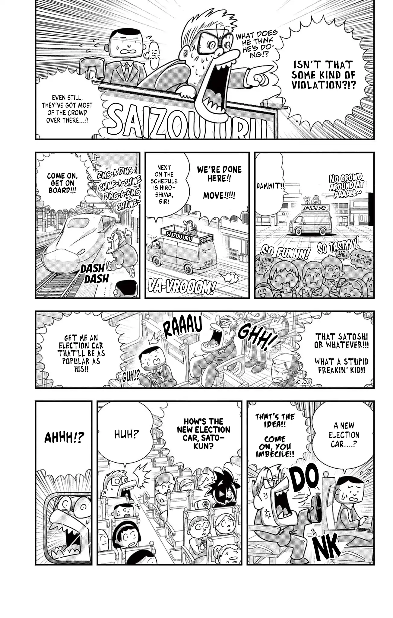 Black Channel Chapter 52 - page 20