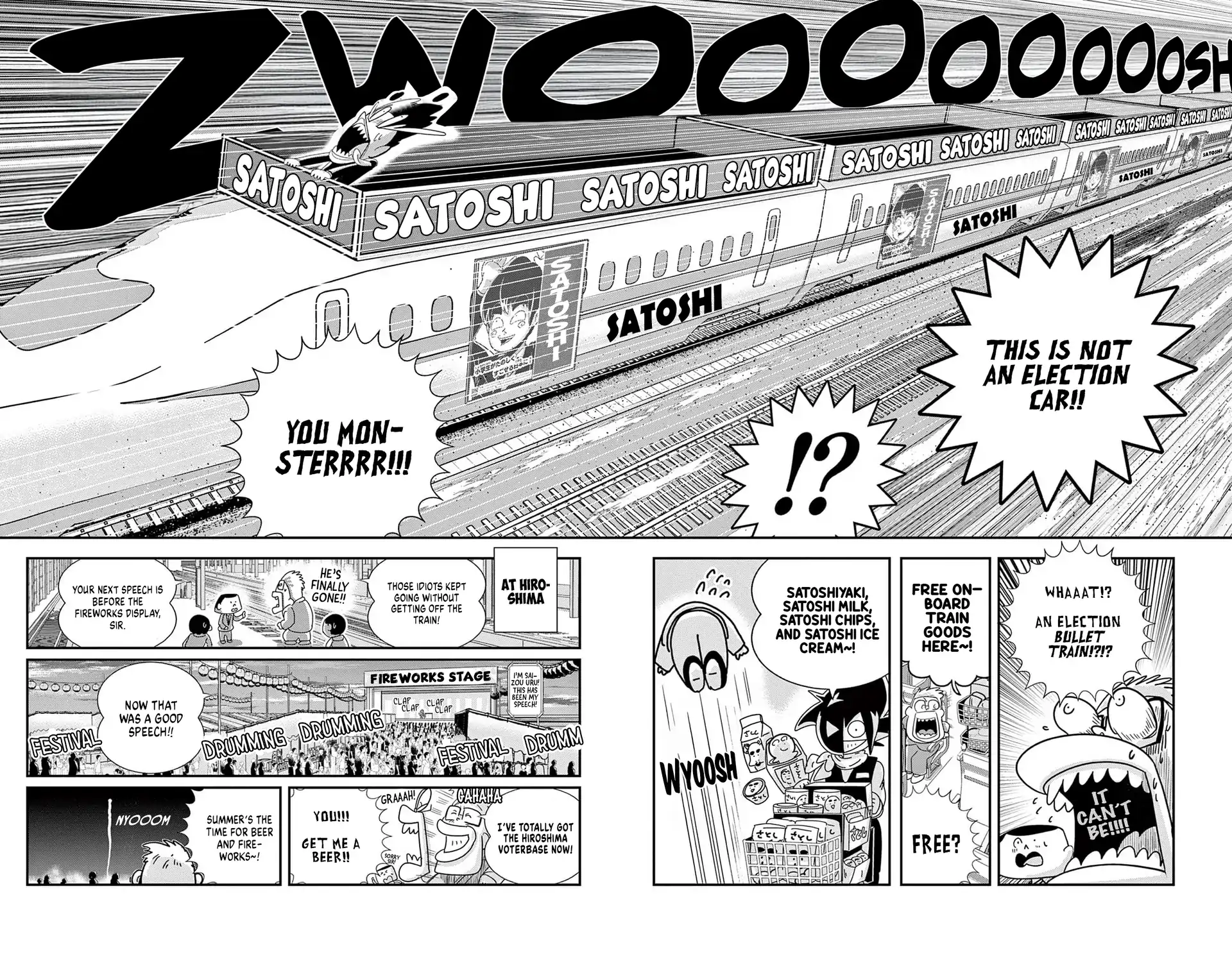 Black Channel Chapter 52 - page 21