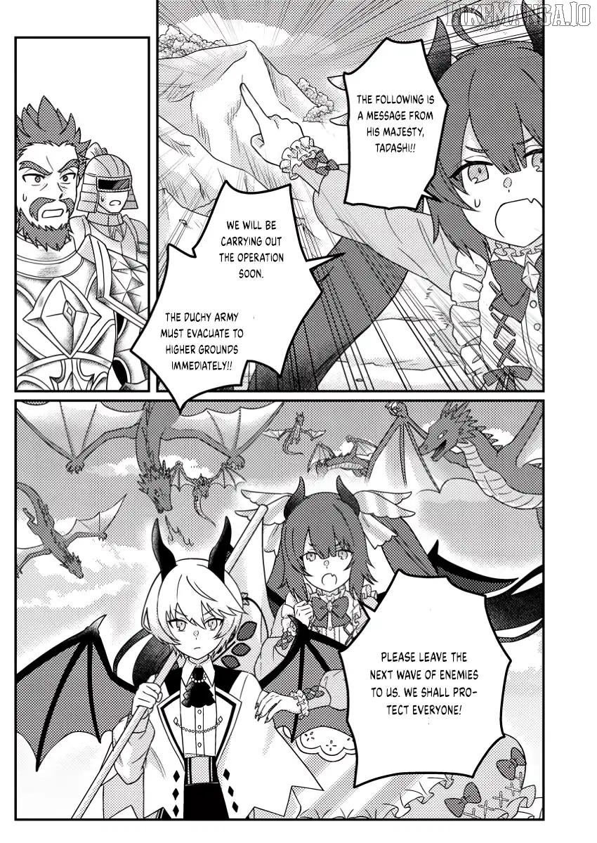 Kamigami No Kago De Seisan Kakumei Chapter 25.1 - page 8