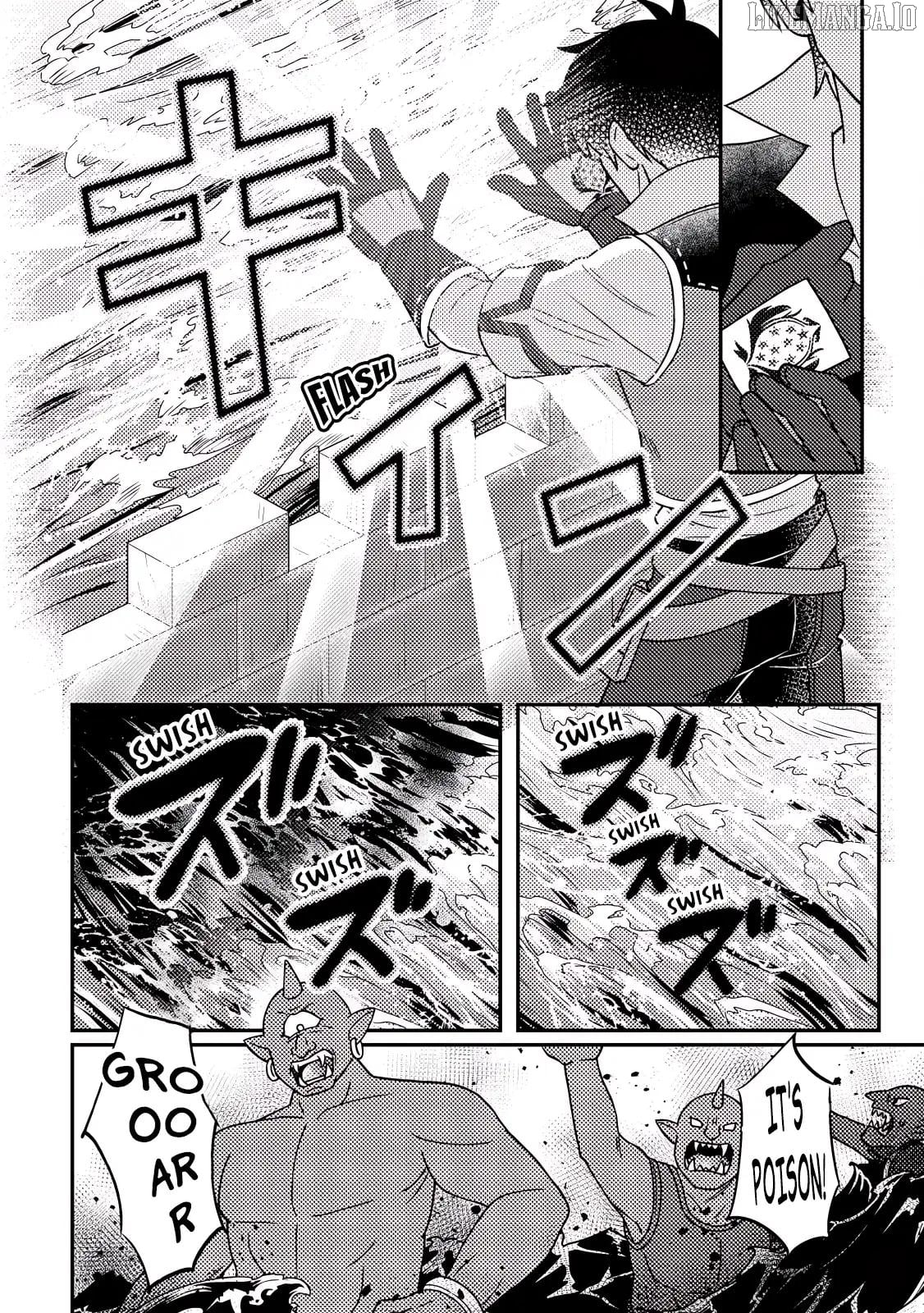 Kamigami No Kago De Seisan Kakumei Chapter 25.2 - page 4