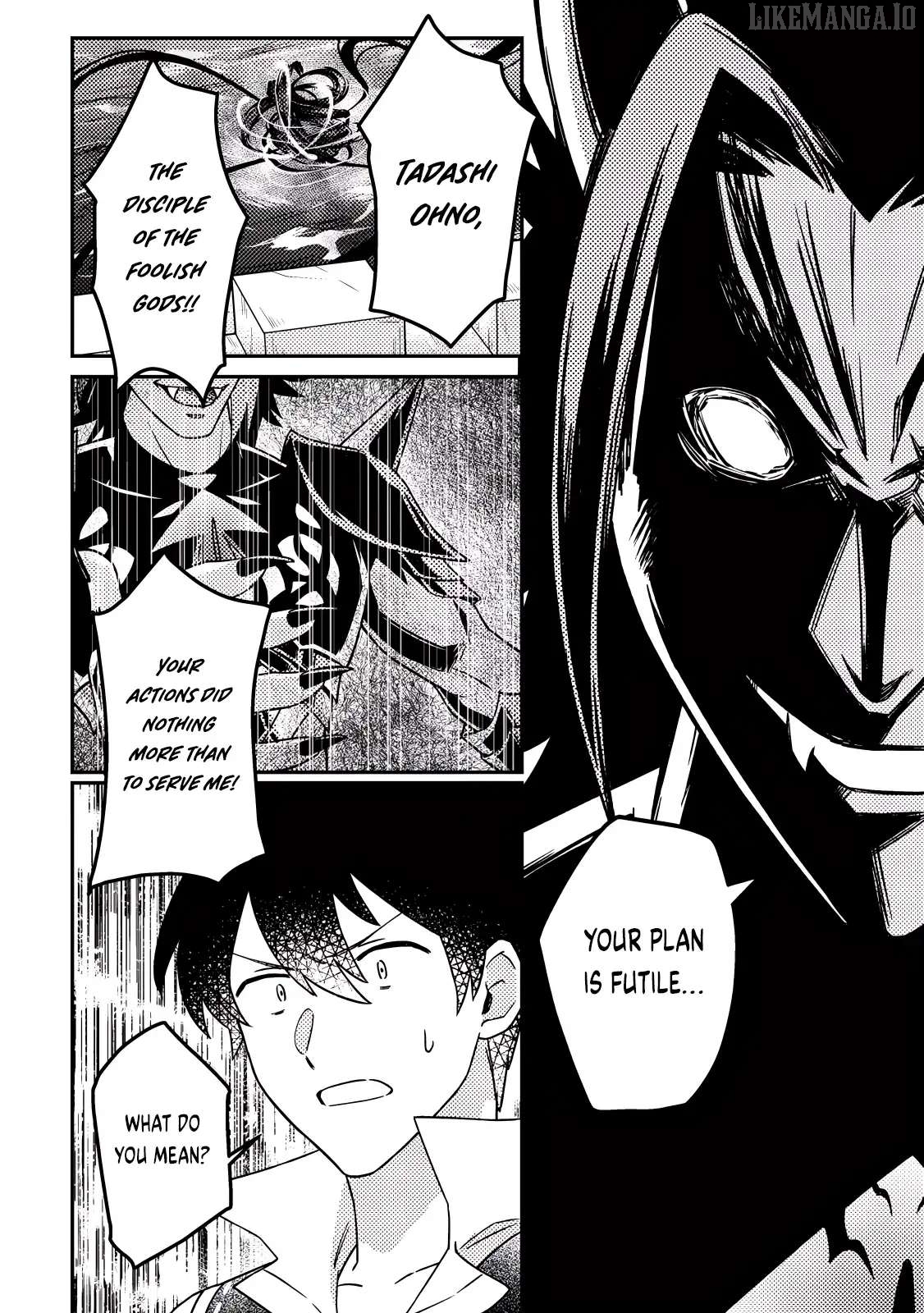 Kamigami No Kago De Seisan Kakumei Chapter 25.3 - page 2