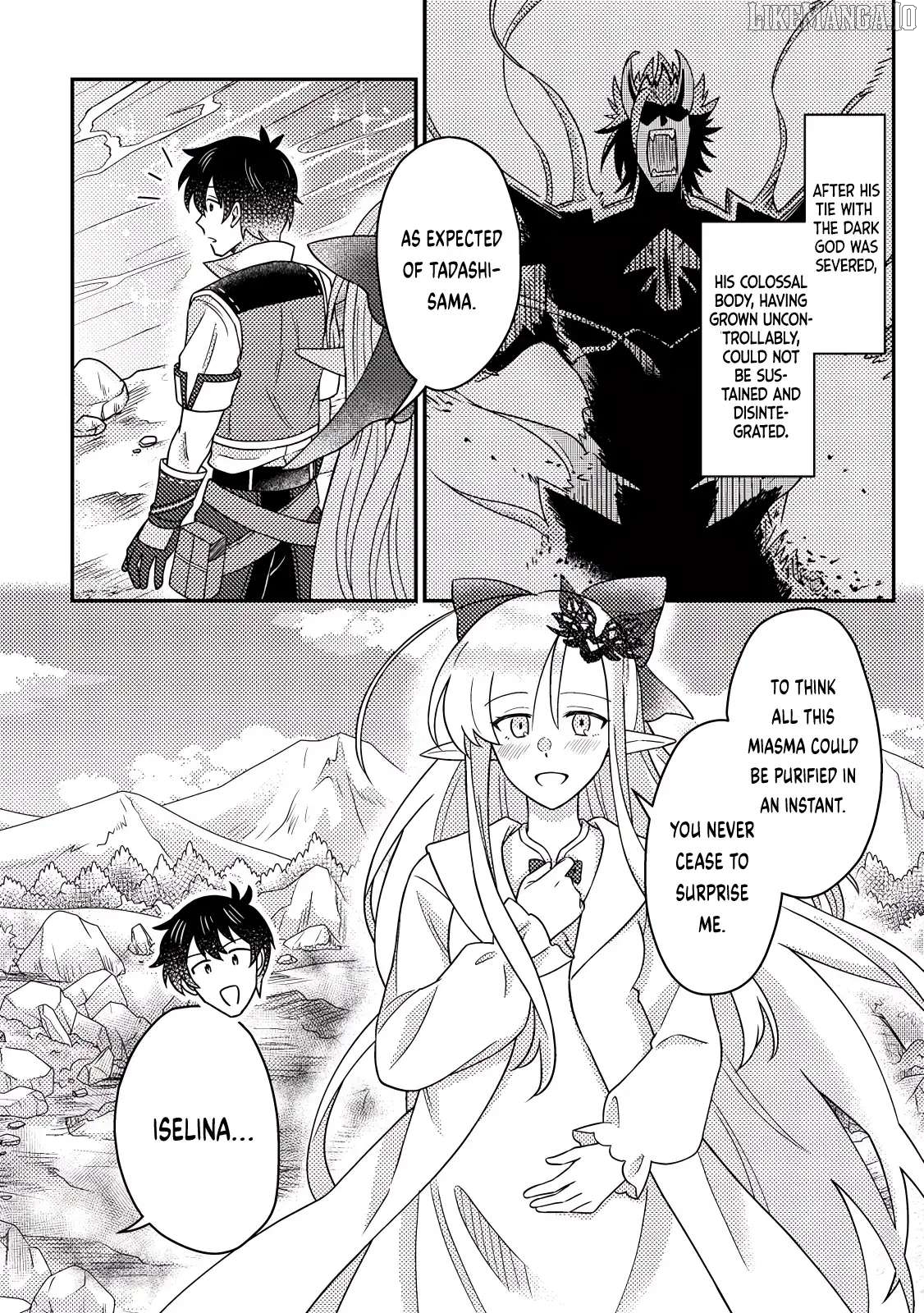 Kamigami No Kago De Seisan Kakumei Chapter 26.3 - page 3