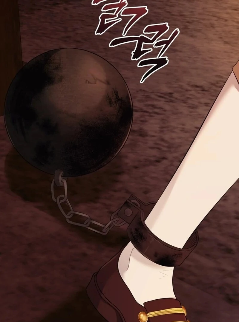 I Think It Would Be Better For Me to Become King Chapter 34 - page 16