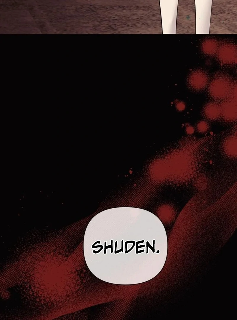 I Think It Would Be Better For Me to Become King Chapter 34 - page 5